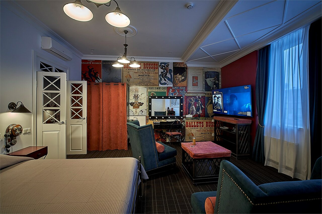 Гостиница Art Hotel 4 Пермь
