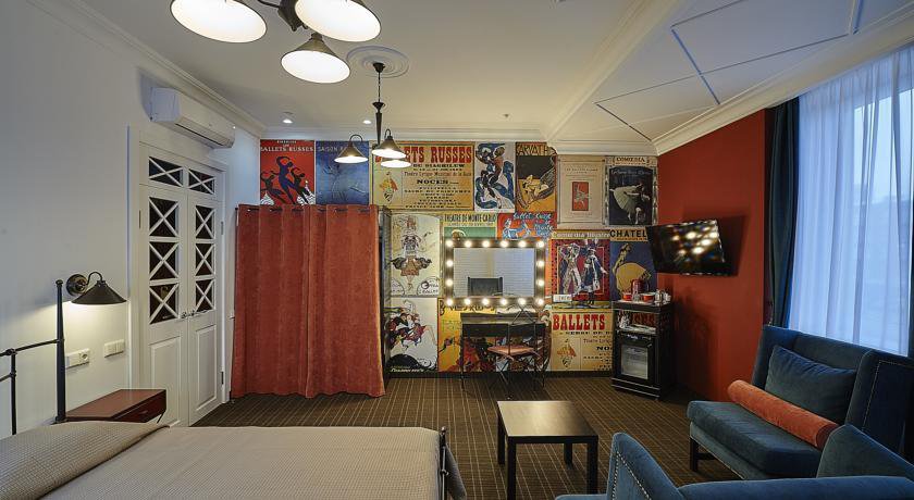 Гостиница Art Hotel 4 Пермь-32